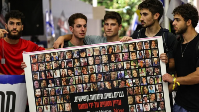 Israel Receives a List of Hostage Names and Communicates with Their Families