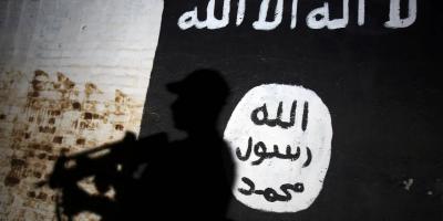 IS Claims Responsibility for Explosion in Northern Afghanistan