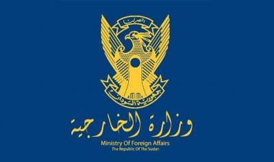 Sudanese Foreign Ministry Rejects IGAD's Peace Initiative