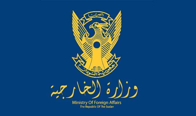 Sudanese Foreign Ministry Rejects IGAD's Peace Initiative