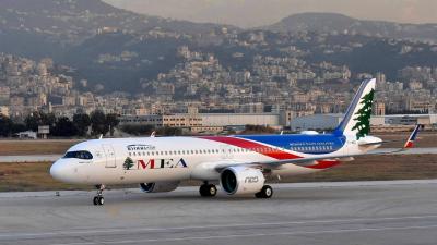 Title: Middle East Airlines Announces Flight Schedule Changes