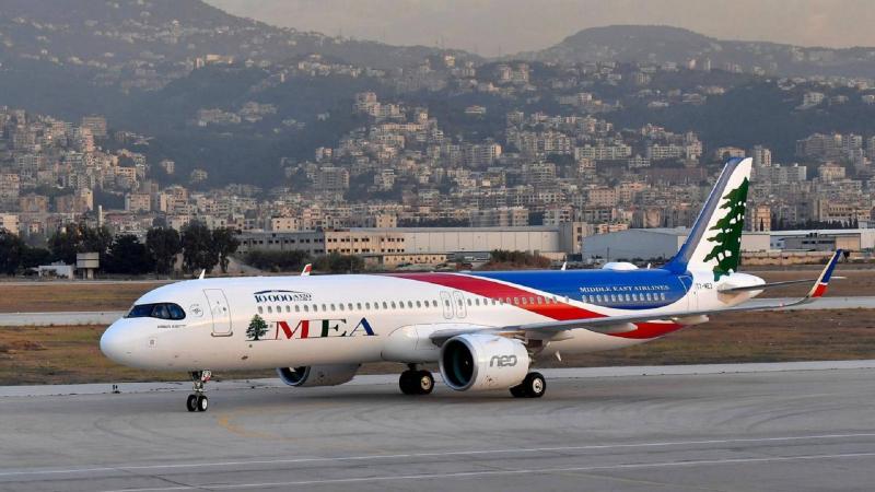 Title: Middle East Airlines Announces Flight Schedule Changes