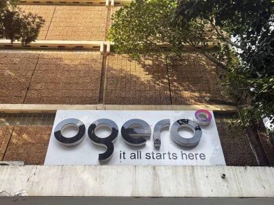 Title: "Ogero Employees Announce Strike"