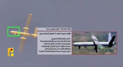 Hezbollah Downs Drone in the Skies of Aisha Area in Southern Lebanon