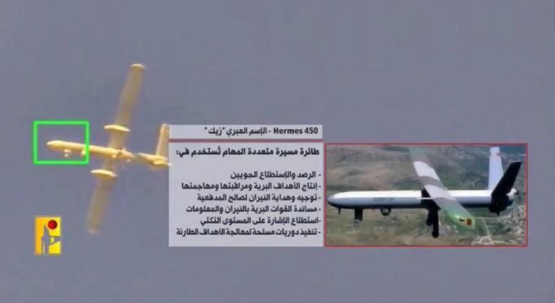 Hezbollah Downs Drone in the Skies of Aisha Area in Southern Lebanon