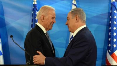 Title: Division in America as Netanyahu Pressures His Ally