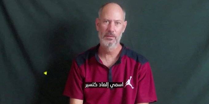 Israel Recovers Body of Hostage from Gaza