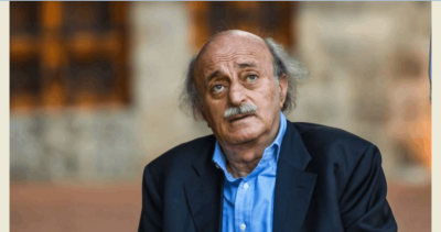 Jumblatt Sent Condolences to Haniyeh