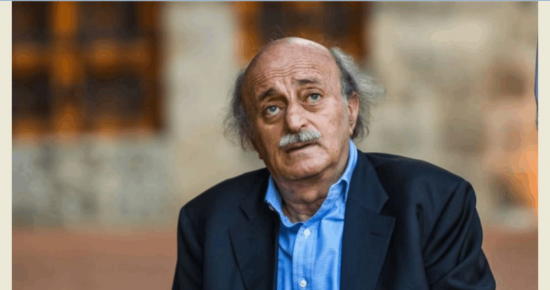 Jumblatt Sent Condolences to Haniyeh