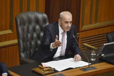 Parliamentary Session to Discuss the "European Grant"