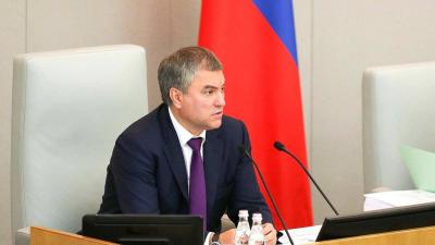 Russian Duma Website Available in Arabic