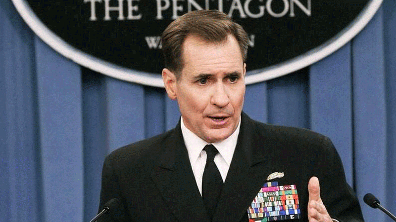 The White House: The Seaport in Gaza Expected to Open Within Days