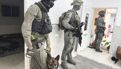 Title: Israeli Police Arrest Sister of Ismail Haniya (Photos)