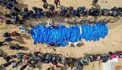 Title: UNICEF: New Graves in Rafah Are Filling with Children