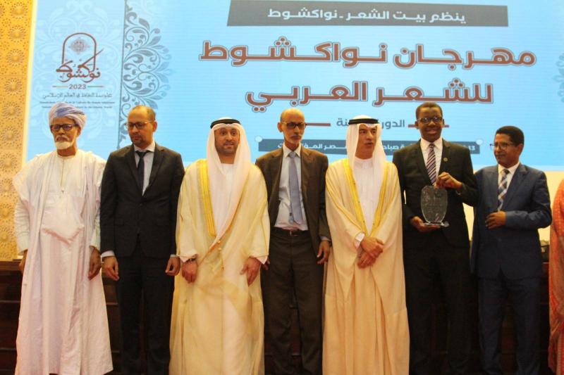 Ninth Session of the Nouakchott Arab Poetry Festival Kicks Off