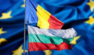 Bulgaria and Romania Join the Schengen Area After 13 Years