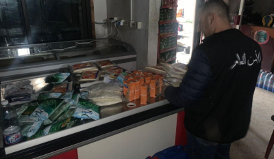 Results of Economic Affairs Raids in the South