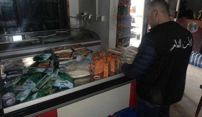 Results of Economic Affairs Raids in the South