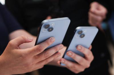 New Leak About "iPhone 16"!