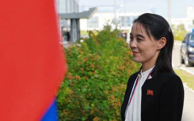 Title: North Korean Leader's Sister Warns of Immediate Response to Any Provocation