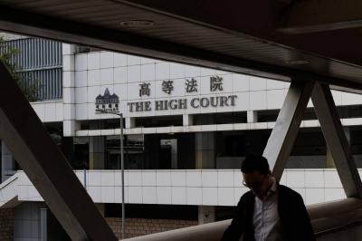 Hong Kong: Prison Sentences for 12 Individuals for Storming Parliament