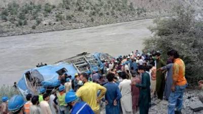 Pakistan: 17 Killed and 41 Injured in "Horrific Accident"