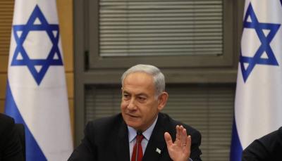 Netanyahu Reduces Powers of Israeli Negotiation Team