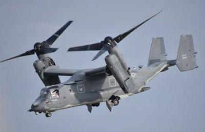 Japan Requests US Military to Halt Osprey Flights After Fatal Incident