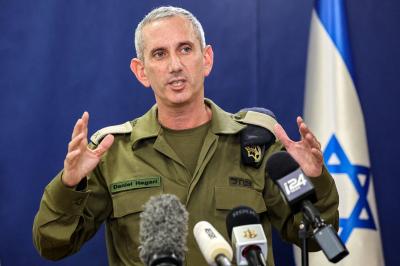 Israel: Palestinians Launch RPGs Likely Causing Explosion
