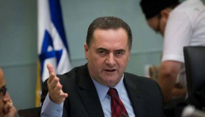 Title: Israeli Foreign Minister Attacks Erdoğan: "Shame on You"