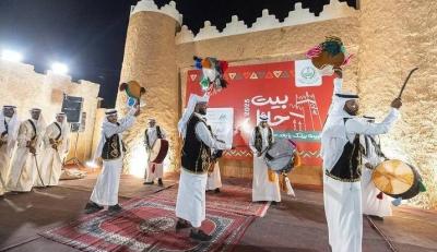 Hail.. "Heritage and Samri"