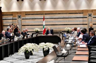 Cabinet Follows Up on the Study of the 2023 Budget Project