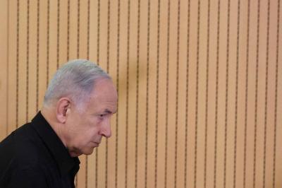 Netanyahu: Gaza City is Blockaded and Operations are Ongoing Inside