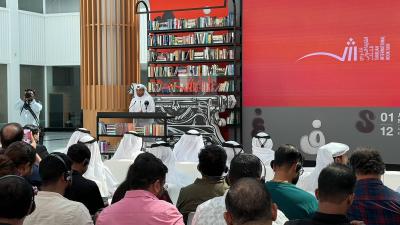 Beginning of the 42nd Sharjah International Book Fair