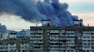 Title: Officials: Two Killed in Major Russian Airstrike on Ukraine