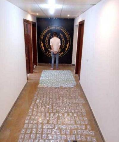 Lebanese Security Forces Seize Drugs on a Motorcycle