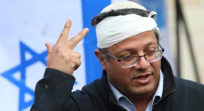 Health Condition of Itamar Ben Gvir Revealed After Car Incident