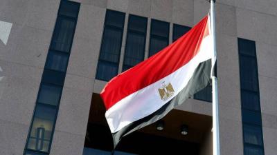 Egypt: Prosecutor Investigates "The Egyptian Prince" Posts