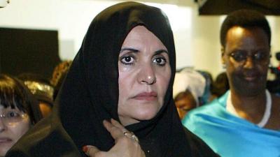 UN Security Council Issues Decision on Gaddafi's Widow