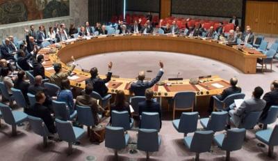 U.S. Proposes Security Council Resolution Supporting Israel's Right to Self-Defense