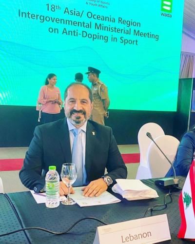 Anti-Doping: Dr. Jihad Haddad Participates in Meeting with 35 Countries