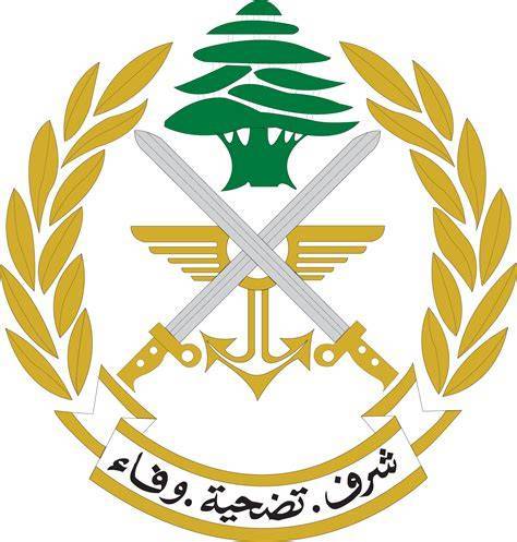Title: Two Syrians Arrested for Participating in Battles Against the Lebanese Army in Arsal