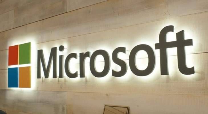 User Voice Simulation: A Feature Being Tested by Microsoft in Windows 11