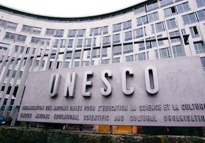 Iraq: Joining UNESCO is a Diplomatic Achievement