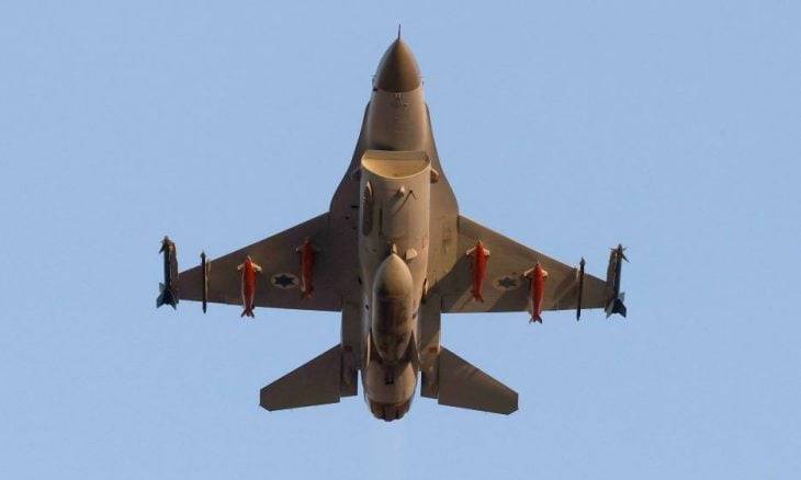 Title: Israeli Fighter Jet Makes Emergency Landing