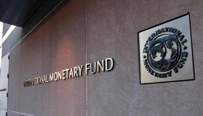 IMF Lowers Israel's Economic Growth Forecast