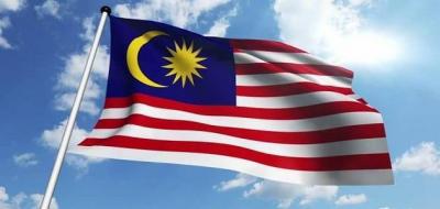 Abuse of Power and Money Laundering: Malaysia Investigates Former Finance Minister!
