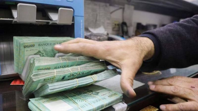 Salaries of the Public Sector Before the Holiday!