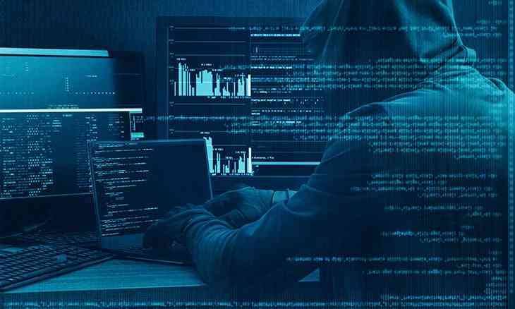 International Hackers Breach Sensitive Data in Israel