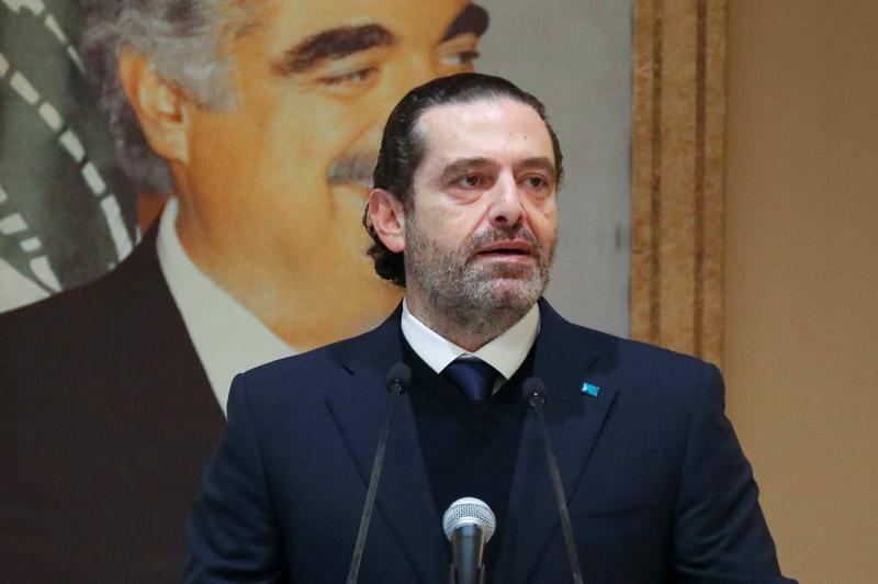 Lawsuit Against Saad Hariri in a New York Court